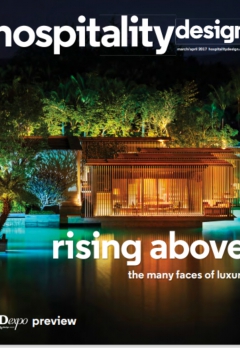 Hospitality Design 2017