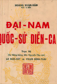 ĐẠI - NAM QUỐC - SỬ DIỄN - CA
