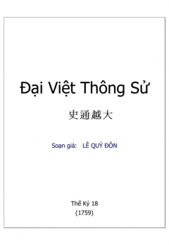 ĐẠI VIỆT THÔNG SỬ