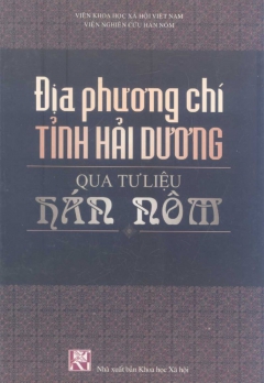 ĐỊA PHƯƠNG CHÍ TỈNH HẢI DƯƠNG