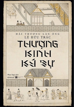 THƯỢNG KINH KÝ SỰ