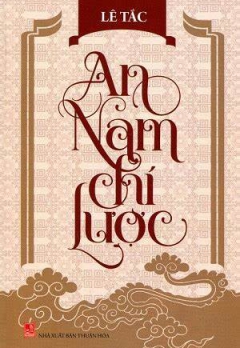 AN NAM CHÍ LƯỢC