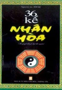 36 KẾ NHÂN HÒA