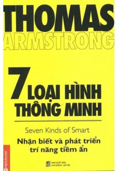 7 LOẠI HÌNH THÔNG MINH