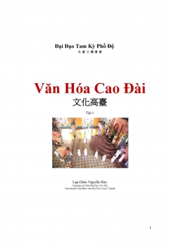 VĂN HÓA CAO ĐÀI