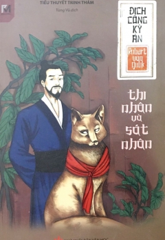 Địch Công Kỳ Án - Thi Nhân Và Sát Nhân